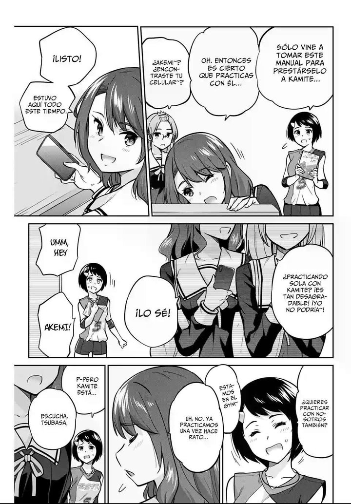 Onegai, Nugashite Capítulo 3 - Page 14