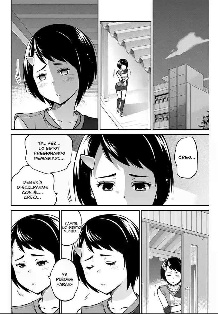 Onegai, Nugashite Capítulo 3 - Page 17