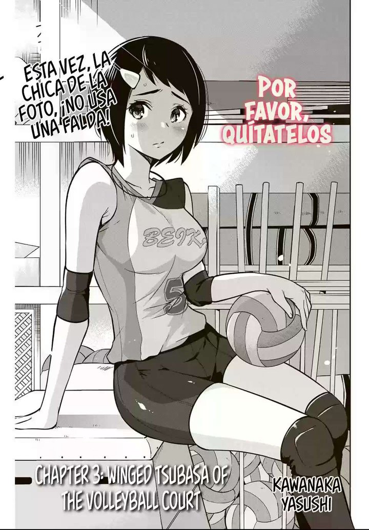Onegai, Nugashite Capítulo 3 - Page 2