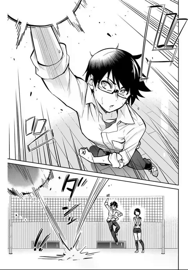Onegai, Nugashite Capítulo 3 - Page 22