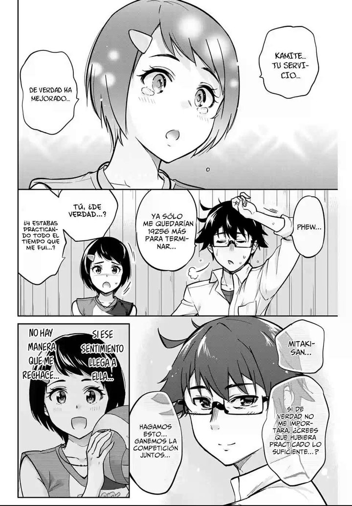 Onegai, Nugashite Capítulo 3 - Page 23