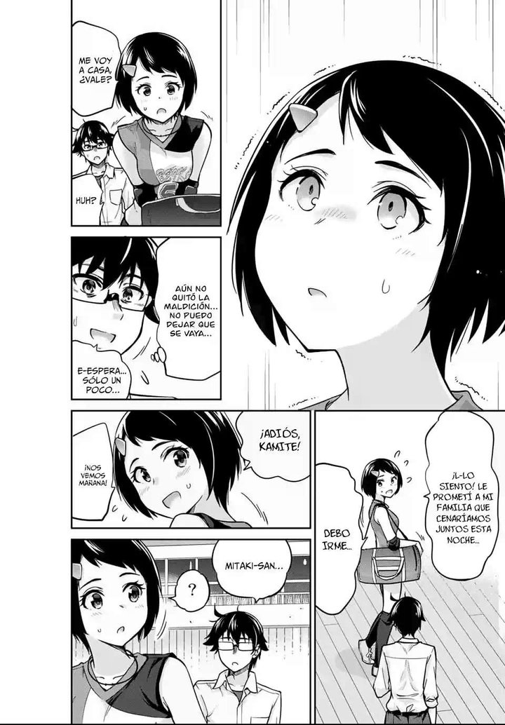 Onegai, Nugashite Capítulo 3 - Page 26