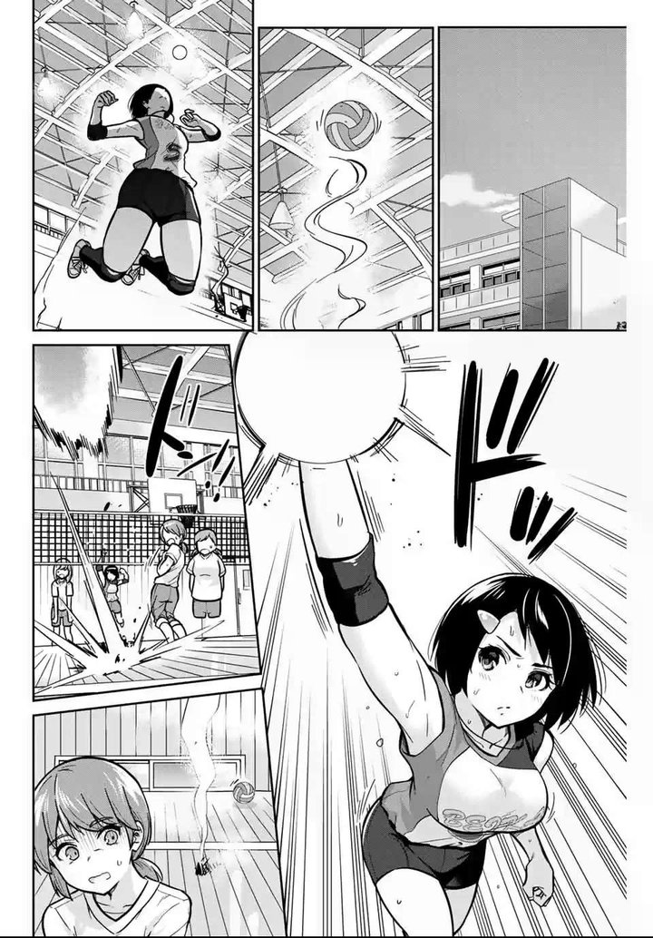 Onegai, Nugashite Capítulo 3 - Page 3