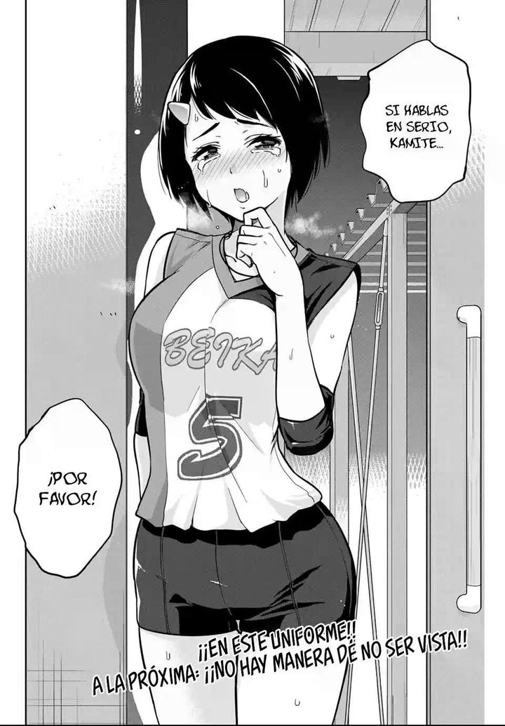 Onegai, Nugashite Capítulo 3 - Page 33