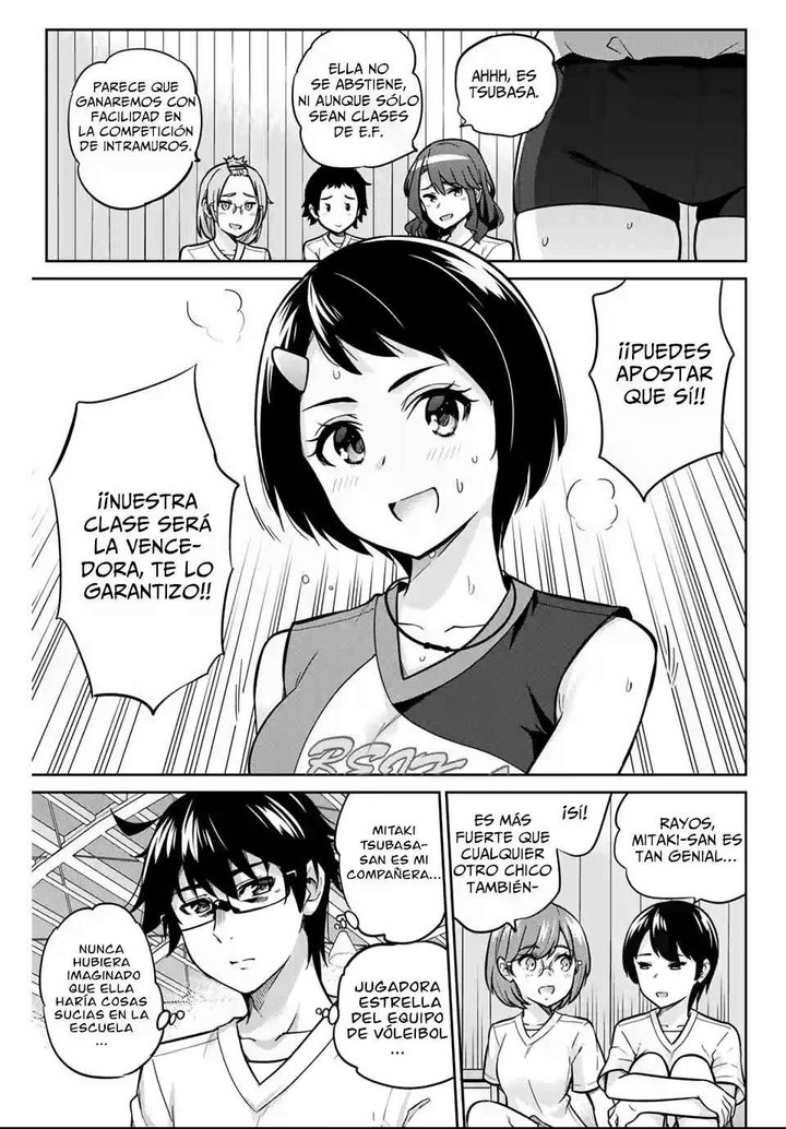 Onegai, Nugashite Capítulo 3 - Page 4
