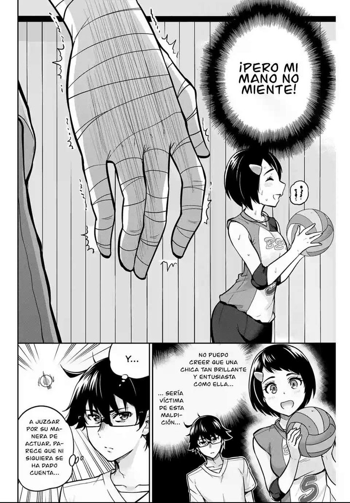 Onegai, Nugashite Capítulo 3 - Page 5