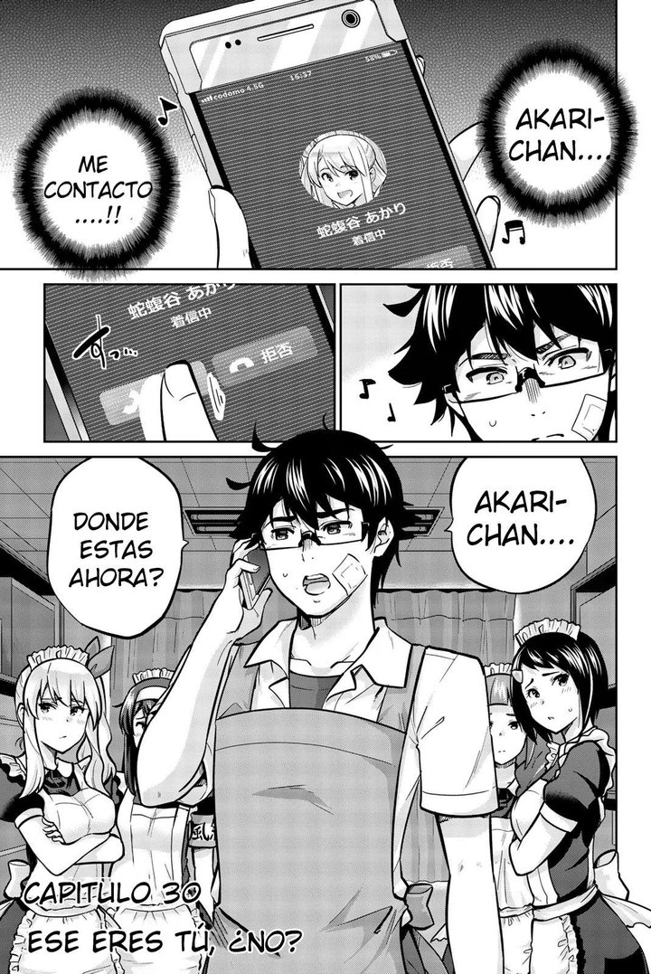 Onegai, Nugashite Capítulo 30 - Page 1
