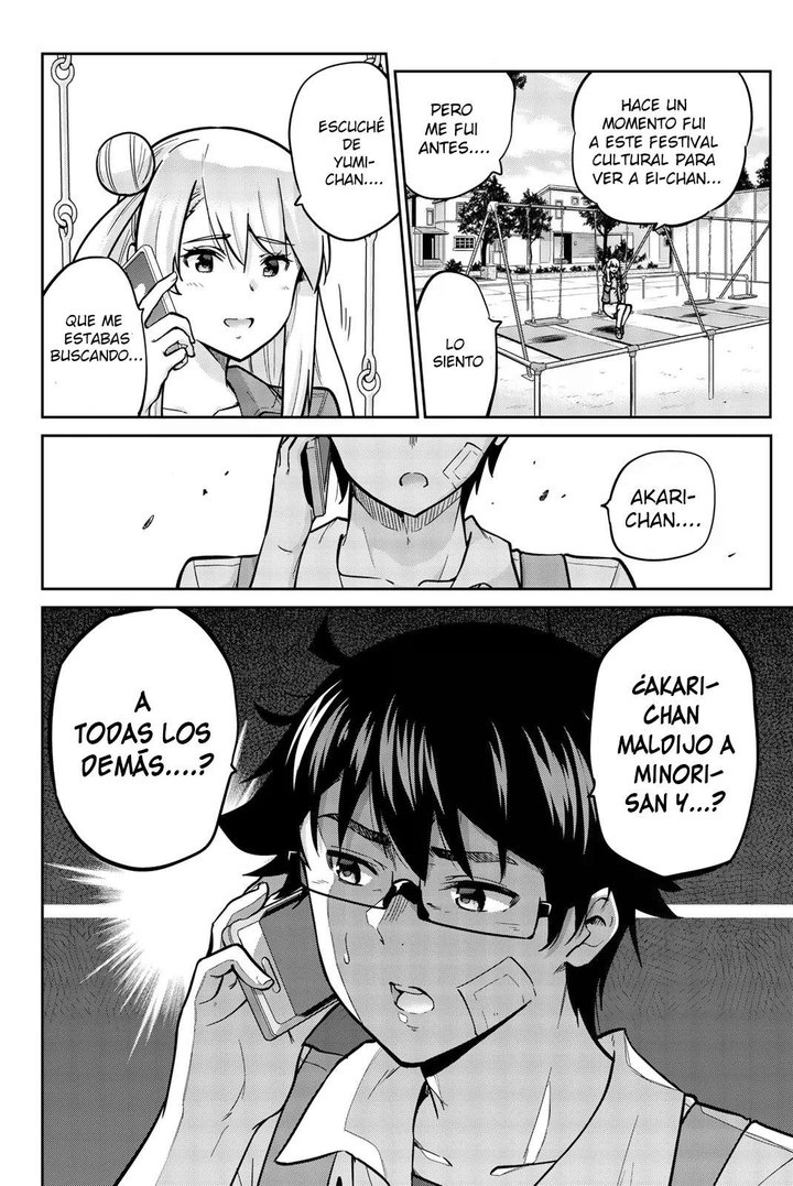 Onegai, Nugashite Capítulo 30 - Page 2