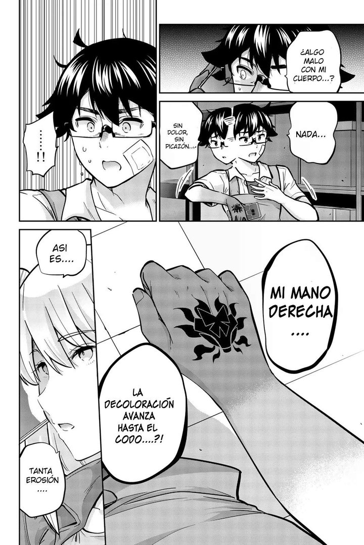 Onegai, Nugashite Capítulo 30 - Page 4