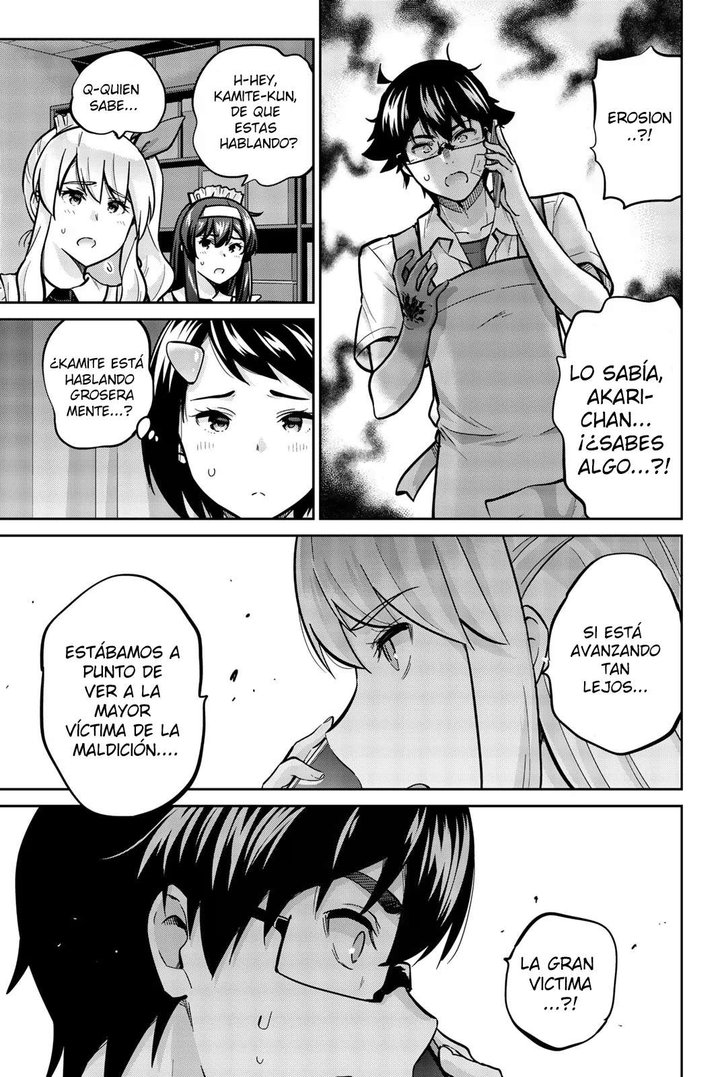 Onegai, Nugashite Capítulo 30 - Page 5