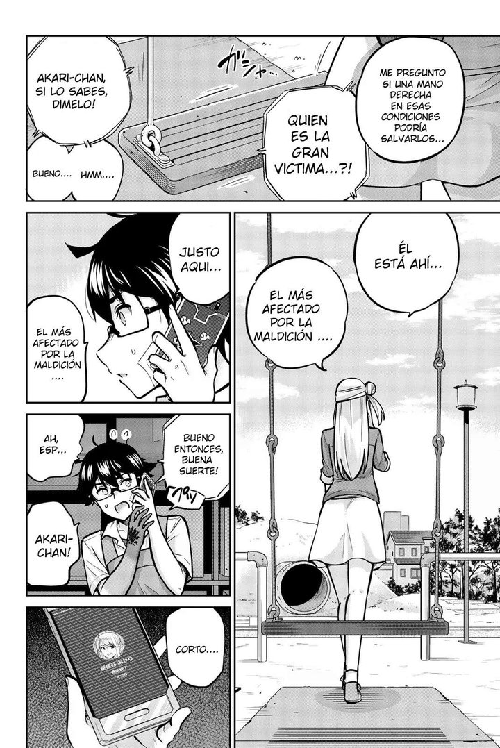 Onegai, Nugashite Capítulo 30 - Page 6