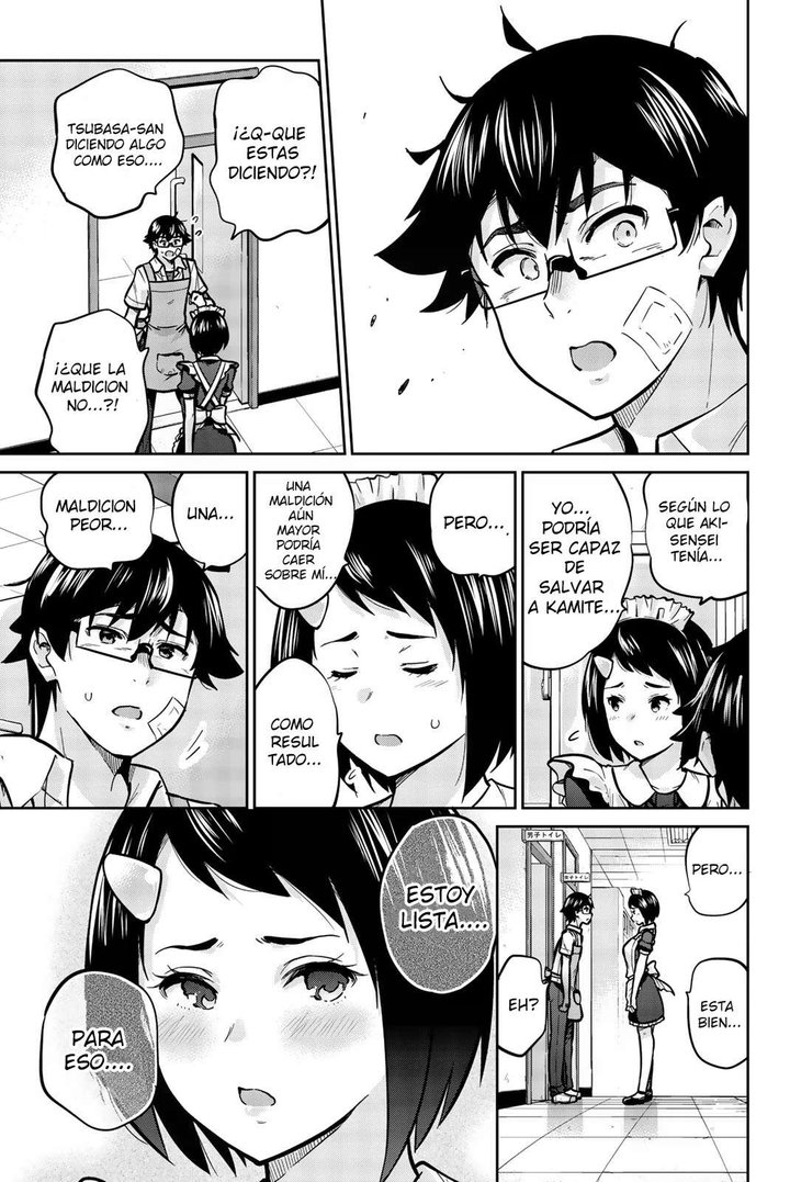 Onegai, Nugashite Capítulo 31 - Page 13