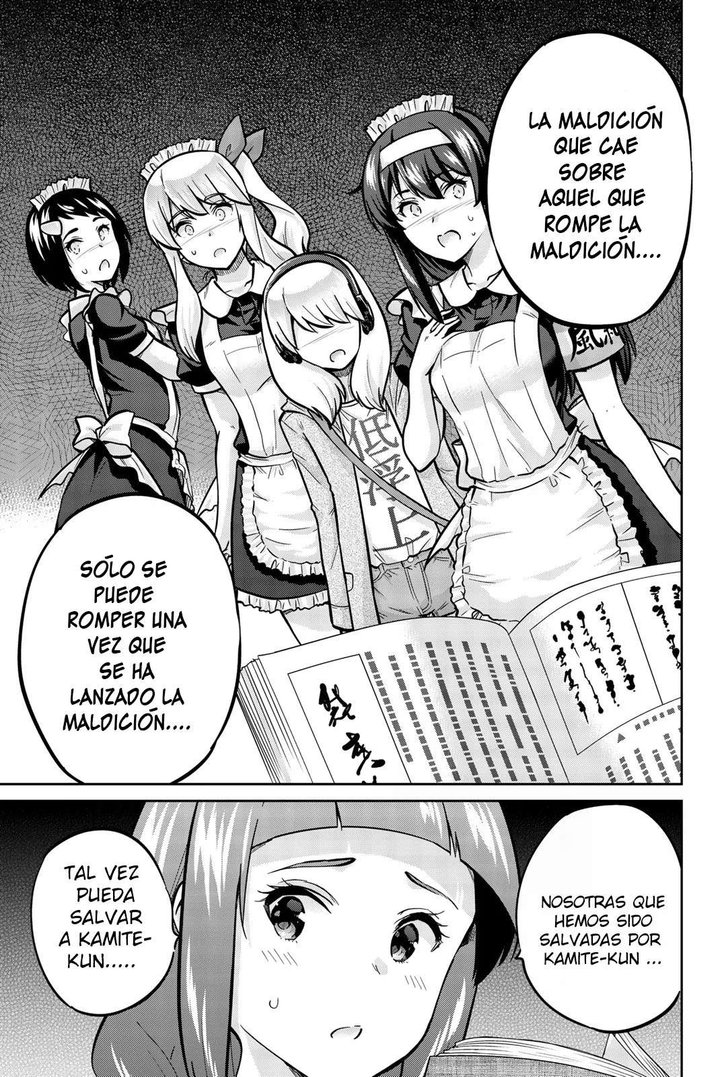 Onegai, Nugashite Capítulo 31 - Page 5