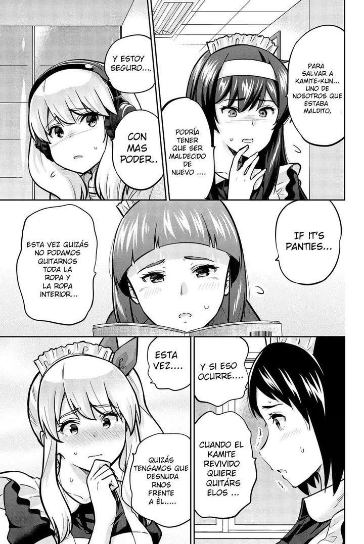 Onegai, Nugashite Capítulo 31 - Page 7
