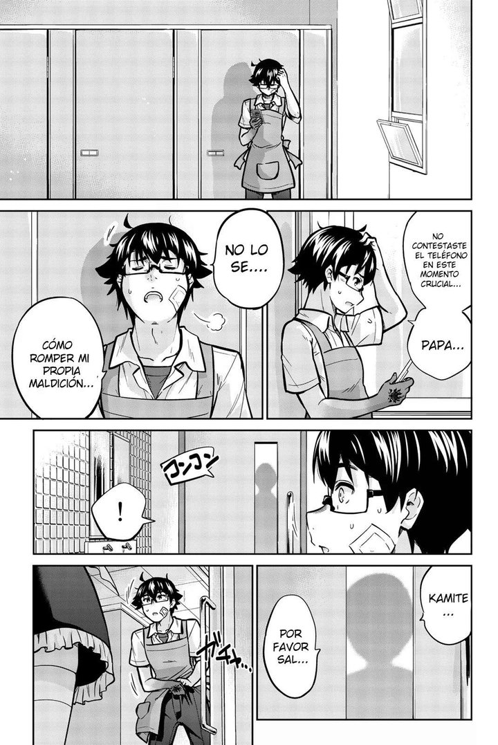 Onegai, Nugashite Capítulo 31 - Page 9
