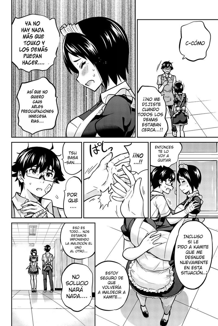 Onegai, Nugashite Capítulo 32 - Page 21