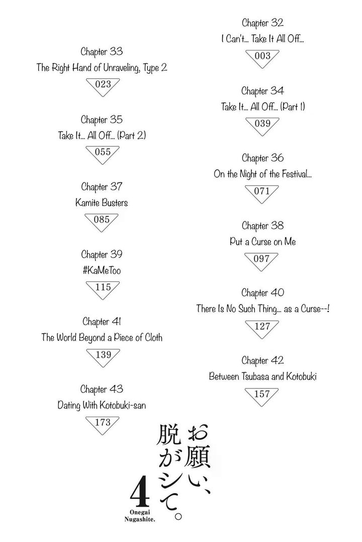 Onegai, Nugashite Capítulo 32 - Page 4
