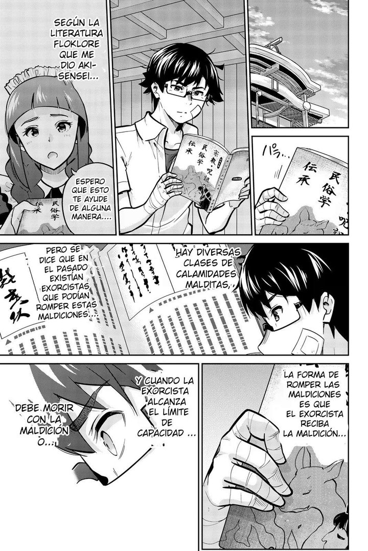 Onegai, Nugashite Capítulo 33 - Page 1