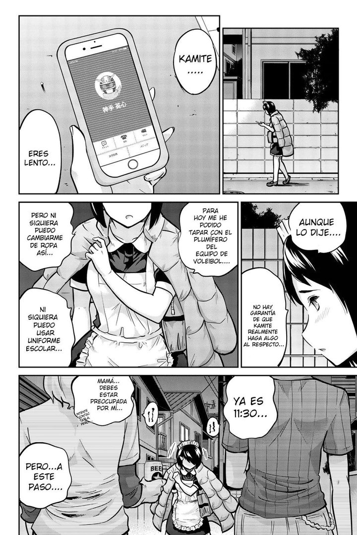 Onegai, Nugashite Capítulo 33 - Page 12