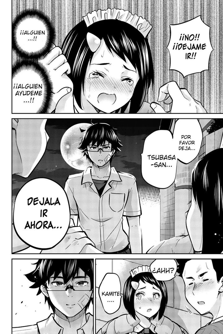 Onegai, Nugashite Capítulo 33 - Page 16
