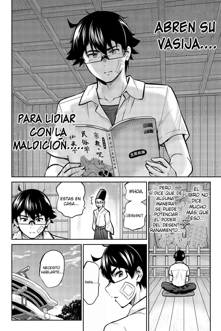 Onegai, Nugashite Capítulo 33 - Page 2