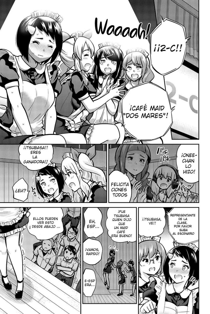 Onegai, Nugashite Capítulo 33 - Page 5