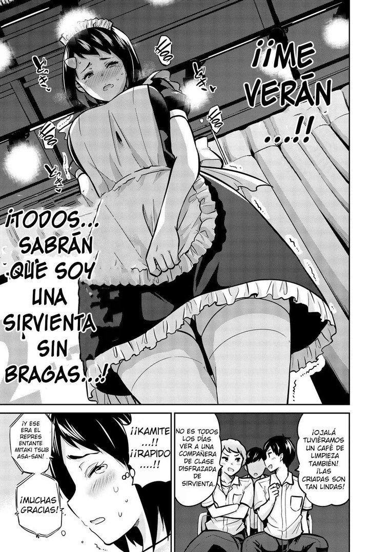 Onegai, Nugashite Capítulo 33 - Page 7