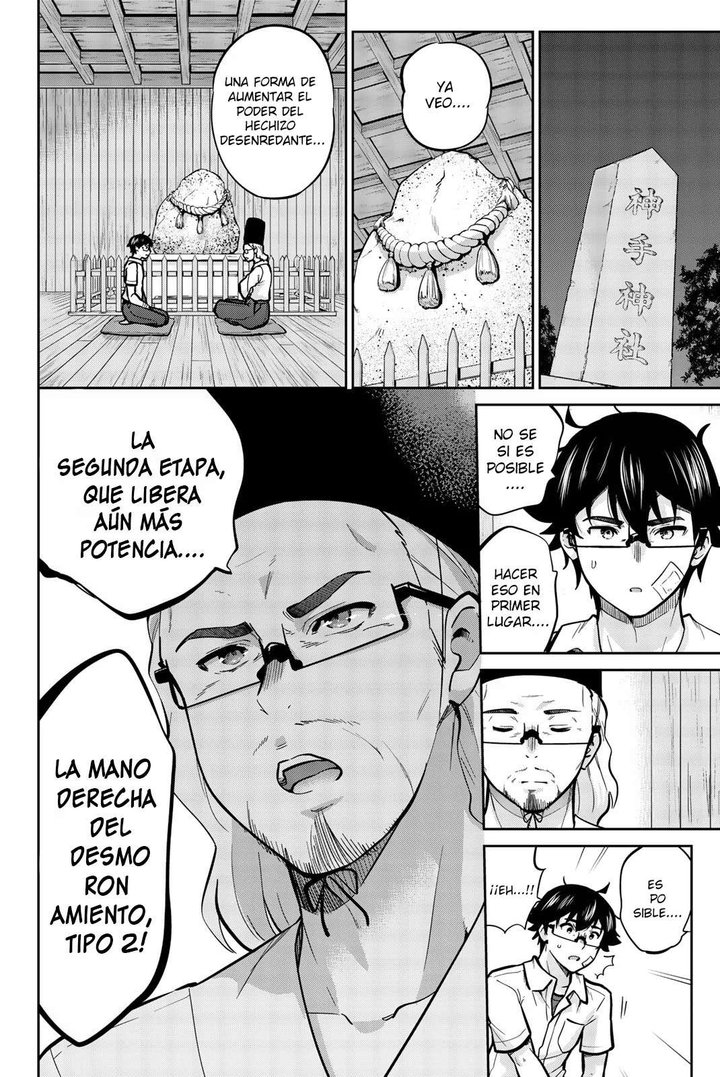 Onegai, Nugashite Capítulo 33 - Page 8