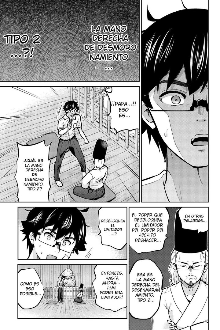 Onegai, Nugashite Capítulo 33 - Page 9