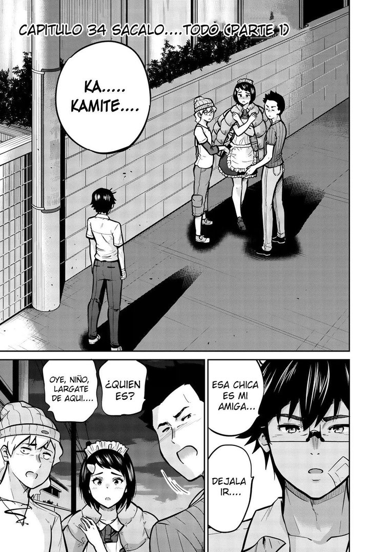 Onegai, Nugashite Capítulo 34 - Page 1