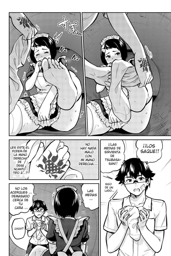 Onegai, Nugashite Capítulo 34 - Page 10