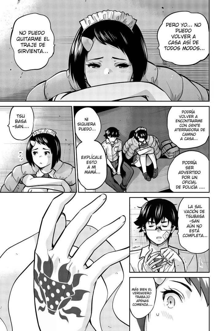 Onegai, Nugashite Capítulo 34 - Page 5