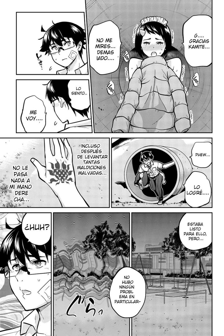 Onegai, Nugashite Capítulo 35 - Page 14