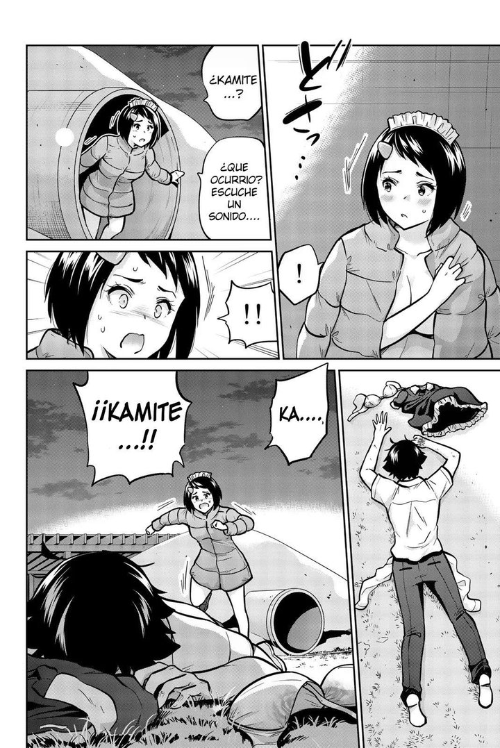 Onegai, Nugashite Capítulo 35 - Page 15