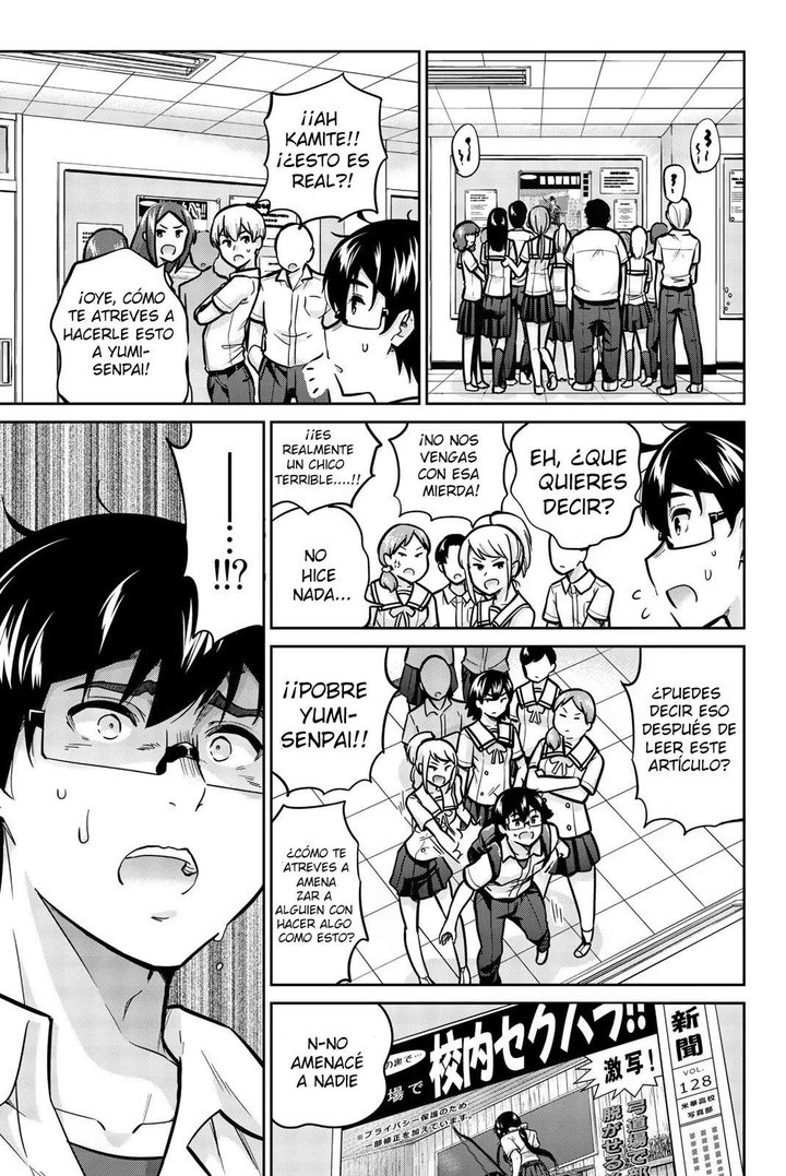 Onegai, Nugashite Capítulo 36 - Page 13