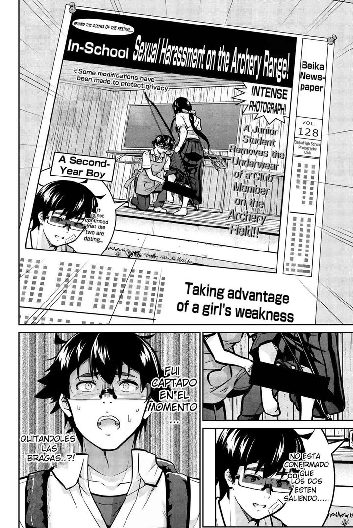 Onegai, Nugashite Capítulo 36 - Page 14