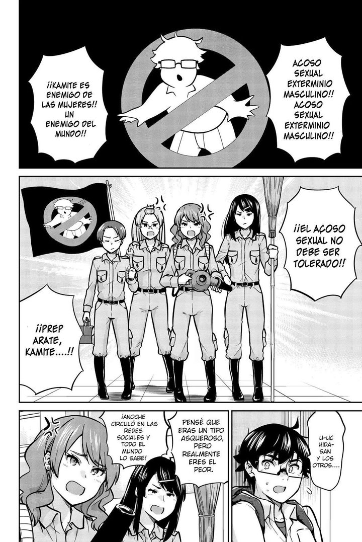 Onegai, Nugashite Capítulo 37 - Page 2