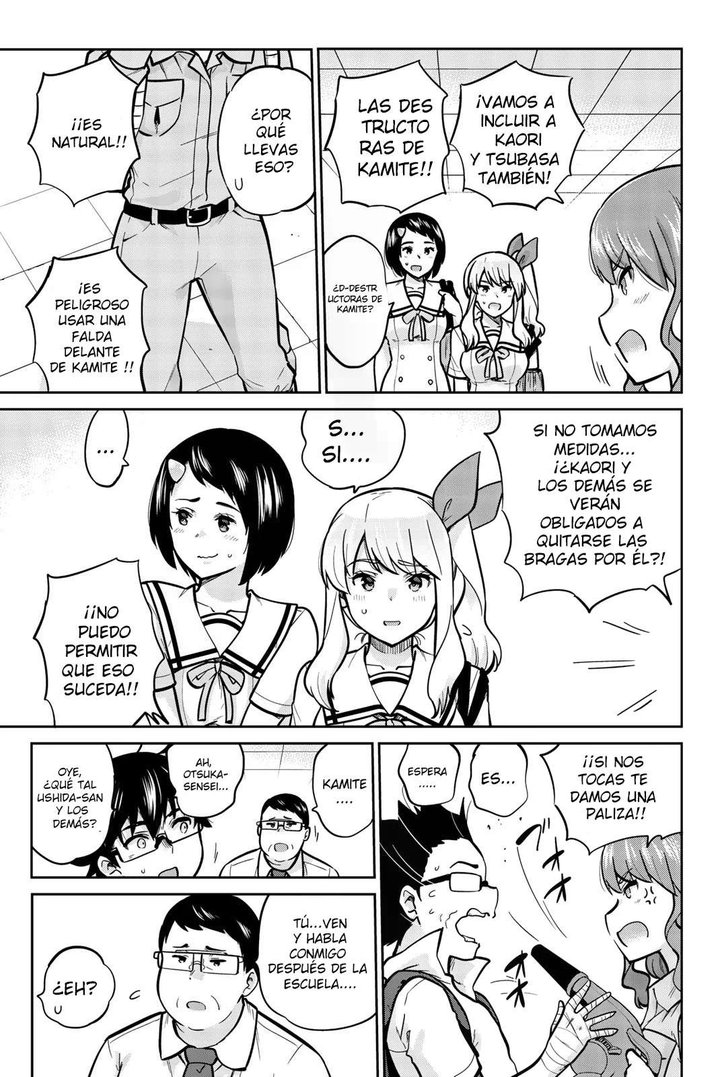 Onegai, Nugashite Capítulo 37 - Page 3