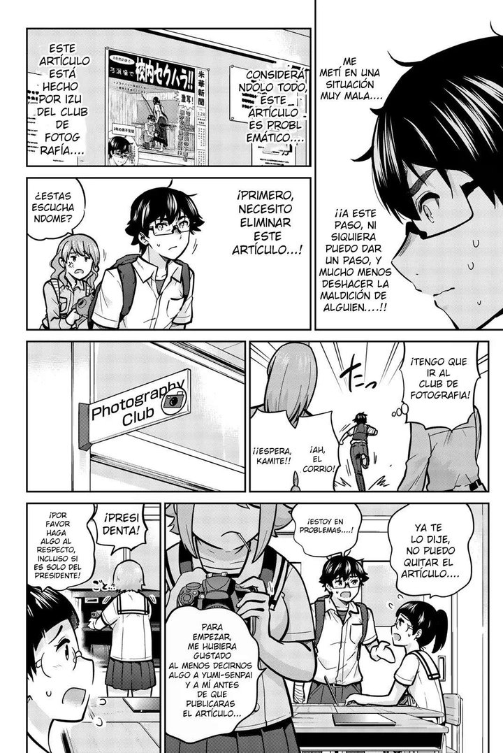 Onegai, Nugashite Capítulo 37 - Page 4