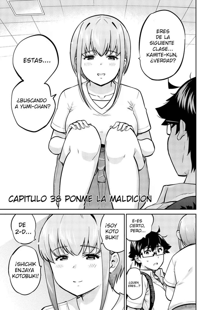 Onegai, Nugashite Capítulo 38 - Page 1