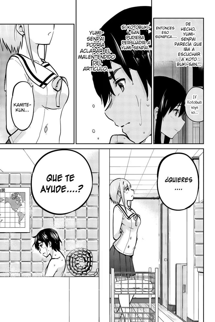 Onegai, Nugashite Capítulo 38 - Page 15