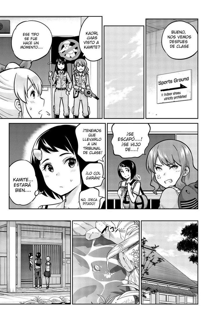 Onegai, Nugashite Capítulo 38 - Page 5