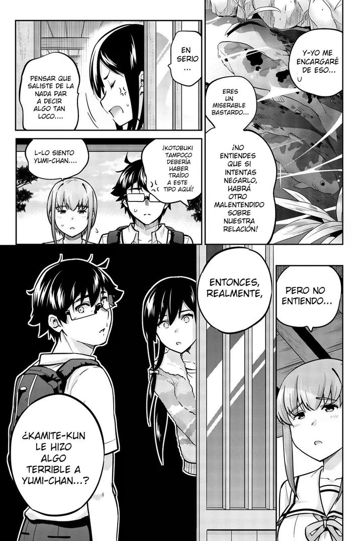 Onegai, Nugashite Capítulo 38 - Page 7