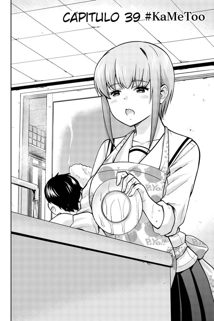 Onegai, Nugashite Capítulo 39 - Page 2