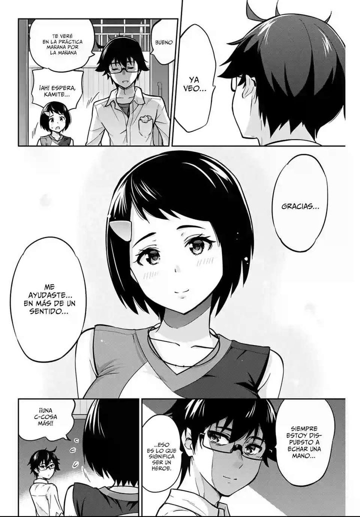 Onegai, Nugashite Capítulo 4 - Page 12
