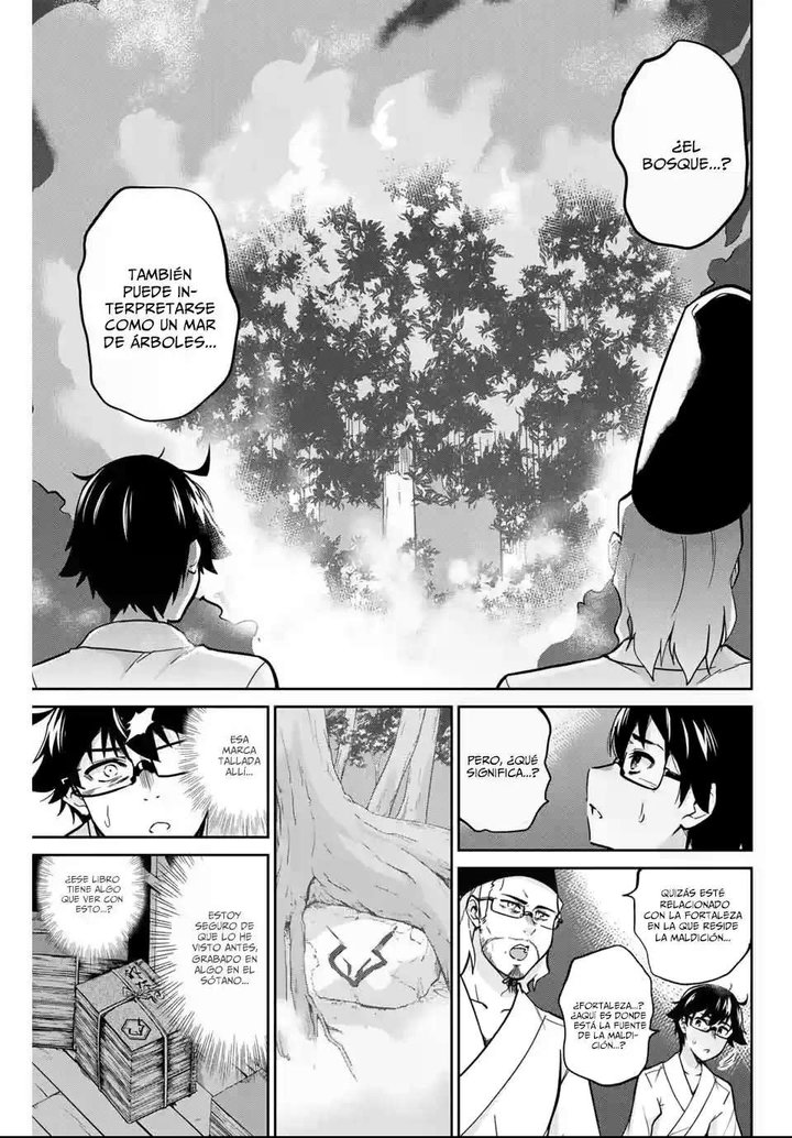 Onegai, Nugashite Capítulo 4 - Page 17