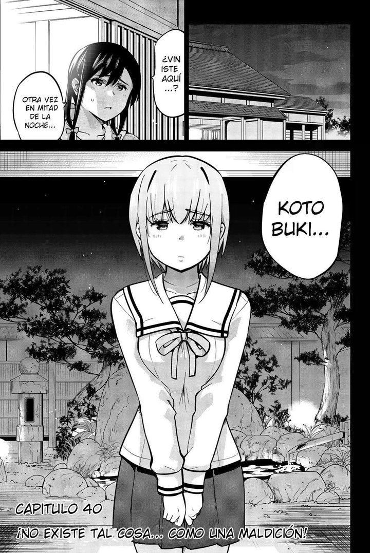 Onegai, Nugashite Capítulo 40 - Page 1