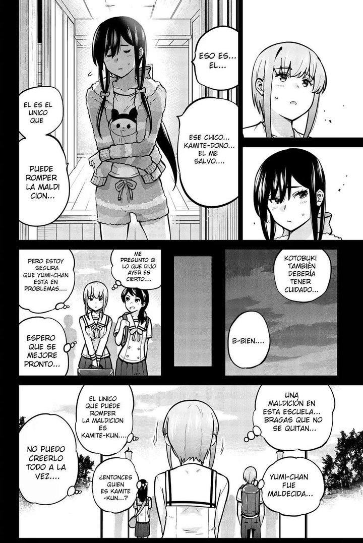 Onegai, Nugashite Capítulo 40 - Page 4