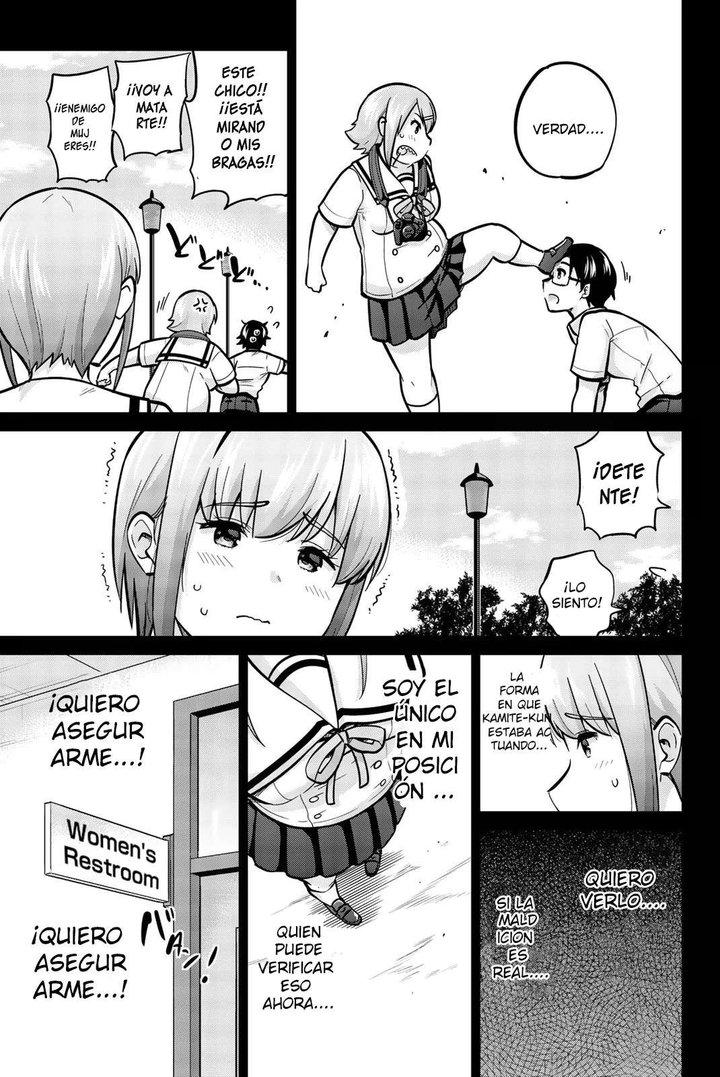 Onegai, Nugashite Capítulo 40 - Page 7