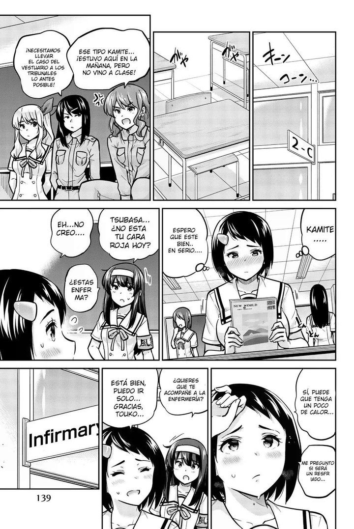 Onegai, Nugashite Capítulo 41 - Page 1